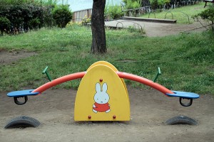 A seesaw at the park.